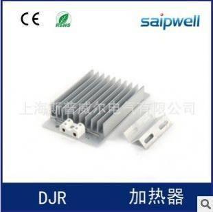 生產(chǎn)供應(yīng)--DJR(JDR)加熱器、梳形狀加熱器 ptc加熱器發(fā)熱器_世界工廠網(wǎng)