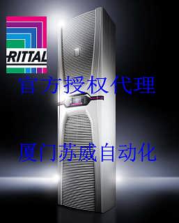 德國威圖機柜空調產品與仿威圖機柜 對比與解析